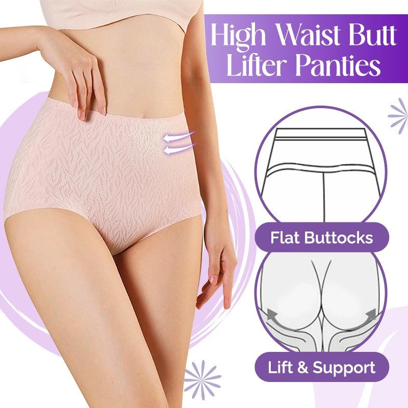 30% OFF | Fresh Seamless High Waist Hip Lifting Tummy Control Panties